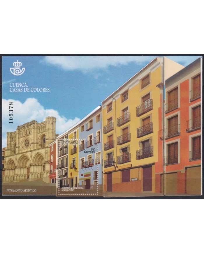 F-EX63779 ESPAÑA SPAIN MNH 2018 ARCHITECTURE CASAS DE COLORES SPECIAL TEXTURE.