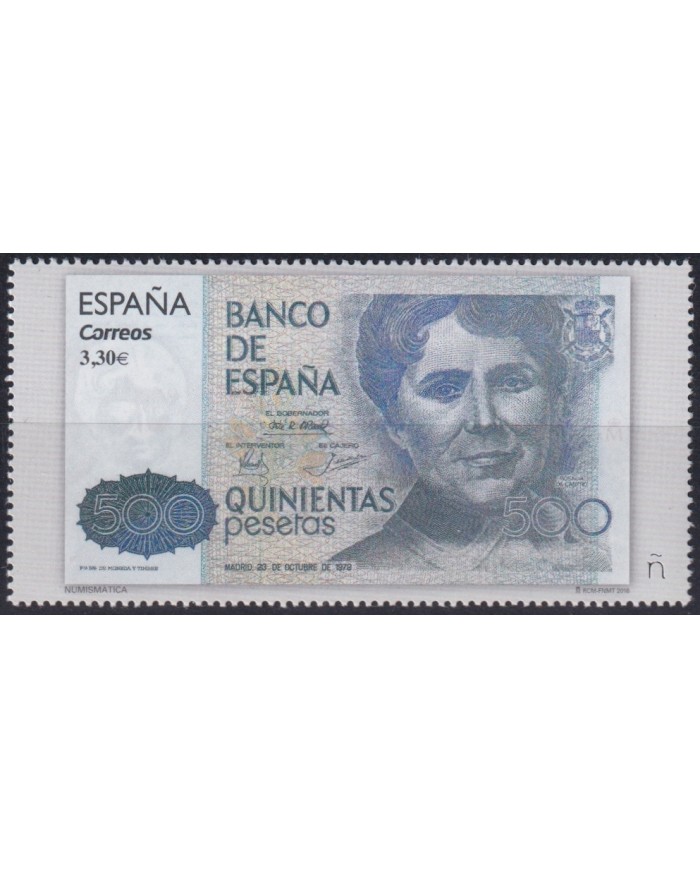 F-EX63926 ESPAÑA SPAIN MNH 2018 NUMISMATICS BANKNOTES 500 ptas.