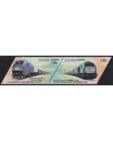 F-EX63944 ESPAÑA SPAIN MNH 2020 JOING ISSUE CHINA. RAIROAD PAT OF SILK FAST.