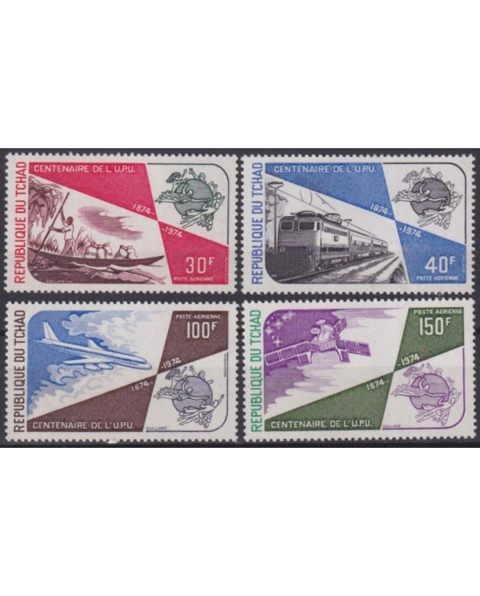 F-EX63334 CHAD MNH 1974 CHEMIS DE FER RAILWAY TRAIN LOCOMOTIVE FERROCARRIL.