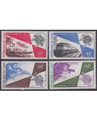 F-EX63334 CHAD MNH 1974 CHEMIS DE FER RAILWAY TRAIN LOCOMOTIVE FERROCARRIL.