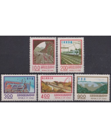 F-EX63340 CHINA TAIPEI TAIWAN MNH 1976 CONSTRUCTION CHEMIS DE FER RAILWAY TRAIN LOCOMOTIVE FERROCARRIL.