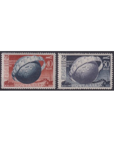 F-EX64000 RUSSIA MNH 1949 UPU PLANET.