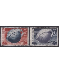 F-EX64000 RUSSIA MNH 1949 UPU PLANET.