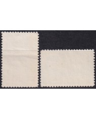 F-EX63811CHINA NO GUM 1961 TIEN YOW CHEMIS DE FER RAILWAY TRAIN LOCOMOTIVE FERROCARRIL.