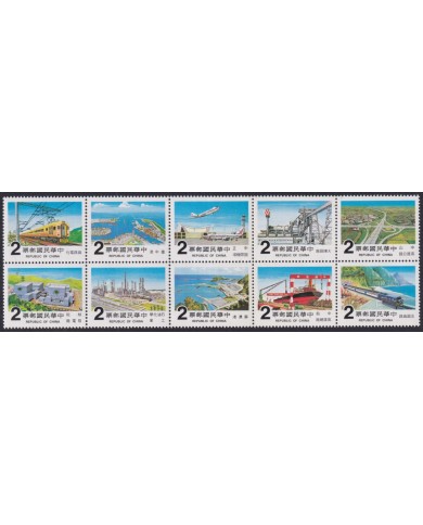 F-EX63341 CHINA TAIPEI TAIWAN MNH 1976 CHEMIS DE FER RAILWAY TRAIN LOCOMOTIVE FERROCARRIL.
