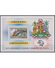 F-EX63361 GRENADA & GRENADINES MNH 1981 UPU CHEMIS DE FER RAILWAY TRAIN LOCOMOTIVE FERROCARRIL.