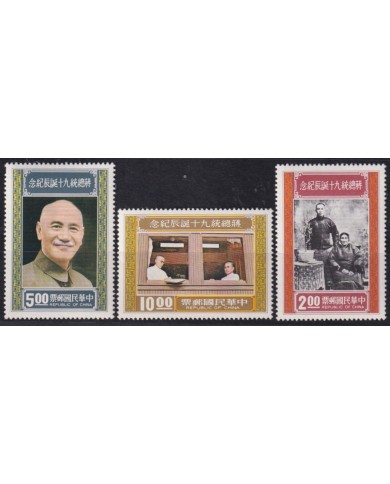 F-EX63813 CHINA TAIPEI TAIWAN MNH 1976 PRESIDENT CHANG KAI CHEK.