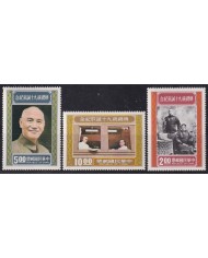 F-EX63813 CHINA TAIPEI TAIWAN MNH 1976 PRESIDENT CHANG KAI CHEK.