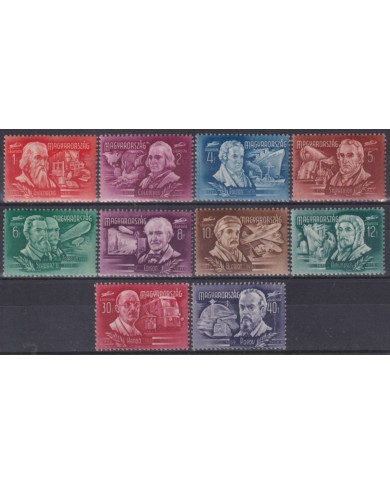 F-EX63270 HUNGARY MNH 1948 INVENTORS & EXPLORATOR COLUMBUS LEONARDO STEPHENSON FULTON.