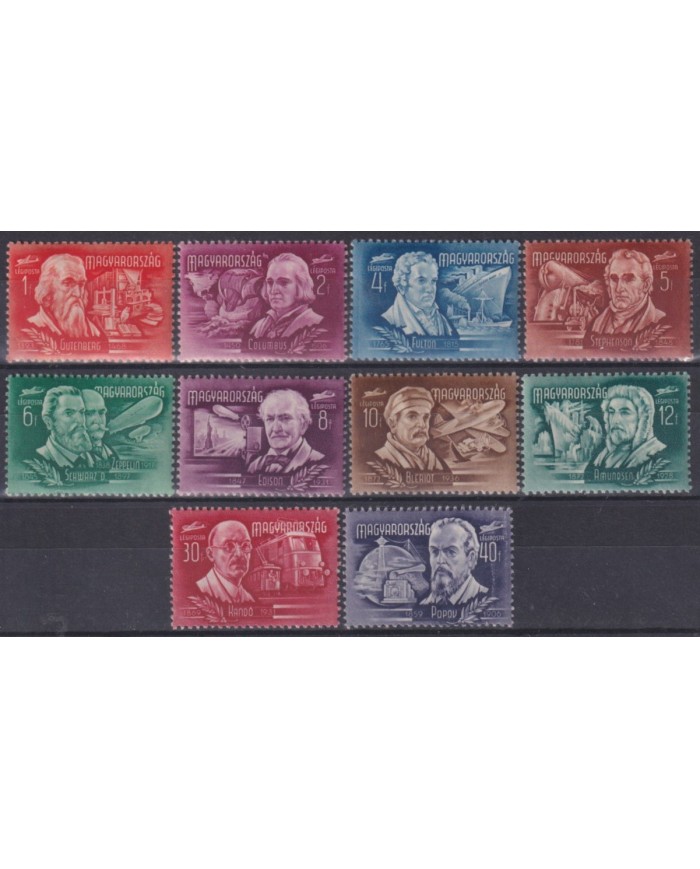 F-EX63270 HUNGARY MNH 1948 INVENTORS & EXPLORATOR COLUMBUS LEONARDO STEPHENSON FULTON.