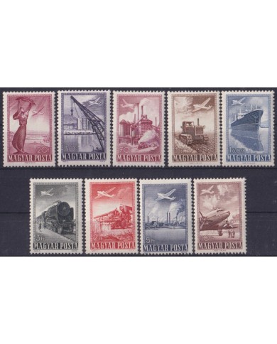 F-EX63269 HUNGARY MNH 1950 AIRMAIL SHIP RAILROAD AIRPLANE AVION TECHNOLOGY.