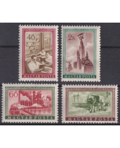 F-EX63281 HUNGARY MNH 1955 10º ANNIV LIBERATION RAILROAD LOCOMOTIVE RAILWAYS TRAIN.