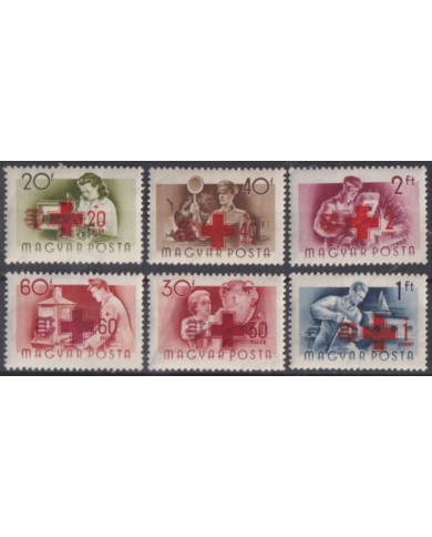 F-EX63274 HUNGARY MH 1957 RED CROSS OVERPRINT OCCUPATION WORKERS RAILROAD.