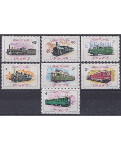 F-EX63271 HUNGARY MNH 1976 RAILROAD TRAIN RAILWAYS LOCOMOTIVE FERROCARRIL.