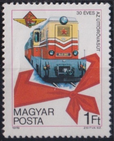 F-EX63524 HUNGARY MNH 1978 30º ANNIV PIONEER RAILROAD TRAIN RAILWAYS LOCOMOTIVE FERROCARRIL.