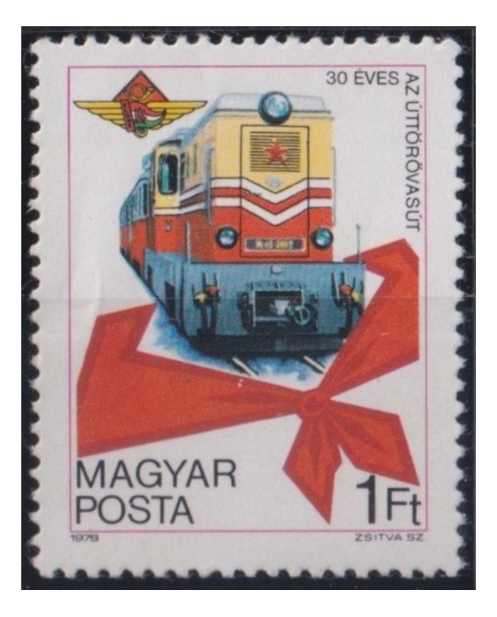 F-EX63524 HUNGARY MNH 1978 30º ANNIV PIONEER RAILROAD TRAIN RAILWAYS LOCOMOTIVE FERROCARRIL.