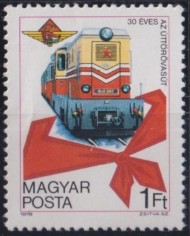 F-EX63524 HUNGARY MNH 1978 30º ANNIV PIONEER RAILROAD TRAIN RAILWAYS LOCOMOTIVE FERROCARRIL.