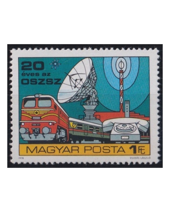 F-EX63525 HUNGARY MNH 1978 POSTAL CONFERENCE RAILROAD TRAIN RAILWAYS LOCOMOTIVE FERROCARRIL.