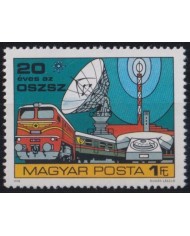 F-EX63525 HUNGARY MNH 1978 POSTAL CONFERENCE RAILROAD TRAIN RAILWAYS LOCOMOTIVE FERROCARRIL.