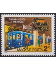 F-EX63527 HUNGARY MNH 1982 SUBWAY UNDERGROUND RAILROAD TRAIN RAILWAYS LOCOMOTIVE FERROCARRIL.