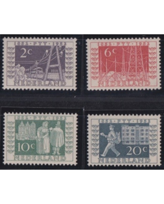 F-EX63522 NEDERLAND NETHERLAND MH 1952 CENTENARY POSTAL STAMP SERVICE.