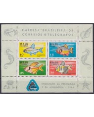 F-EX61845 BRAZIL MNH 1969 MARINE WILDLIFE FISH PISCICULTURE.