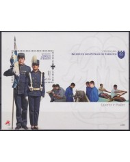F-EX61865 PORTUGAL MNH 2011 CENTENARY MILITAR ARMY DOS PUPILOS.