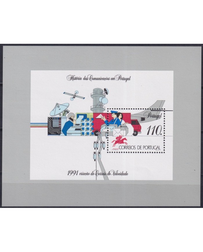 F-EX59895 PORTUGAL MNH 1991 HISTORY OF COMMUNICATIONS AIRMAIL AVION RADAR.