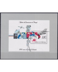 F-EX59895 PORTUGAL MNH 1991 HISTORY OF COMMUNICATIONS AIRMAIL AVION RADAR.