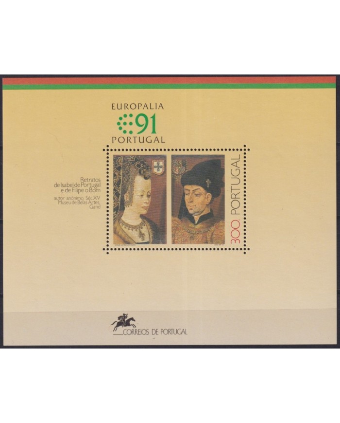 F-EX61219 PORTUGAL MNH 1991 EUROPALIA ART PAINTING.