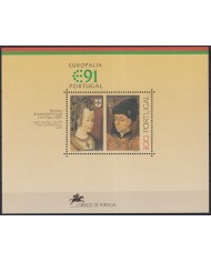 F-EX61219 PORTUGAL MNH 1991 EUROPALIA ART PAINTING.