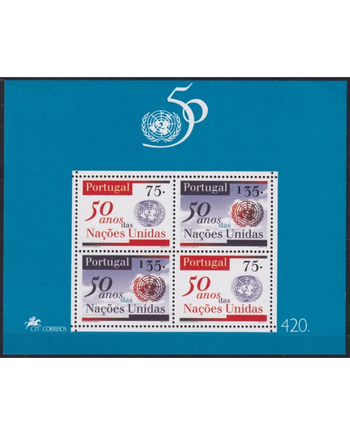 F-EX61228 PORTUGAL MNH 1982 50º ANNIVERSARY OF UNITED NATIONS UN ONU.