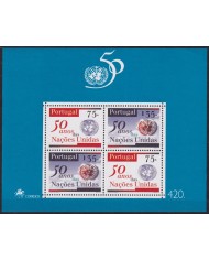 F-EX61228 PORTUGAL MNH 1982 50º ANNIVERSARY OF UNITED NATIONS UN ONU.