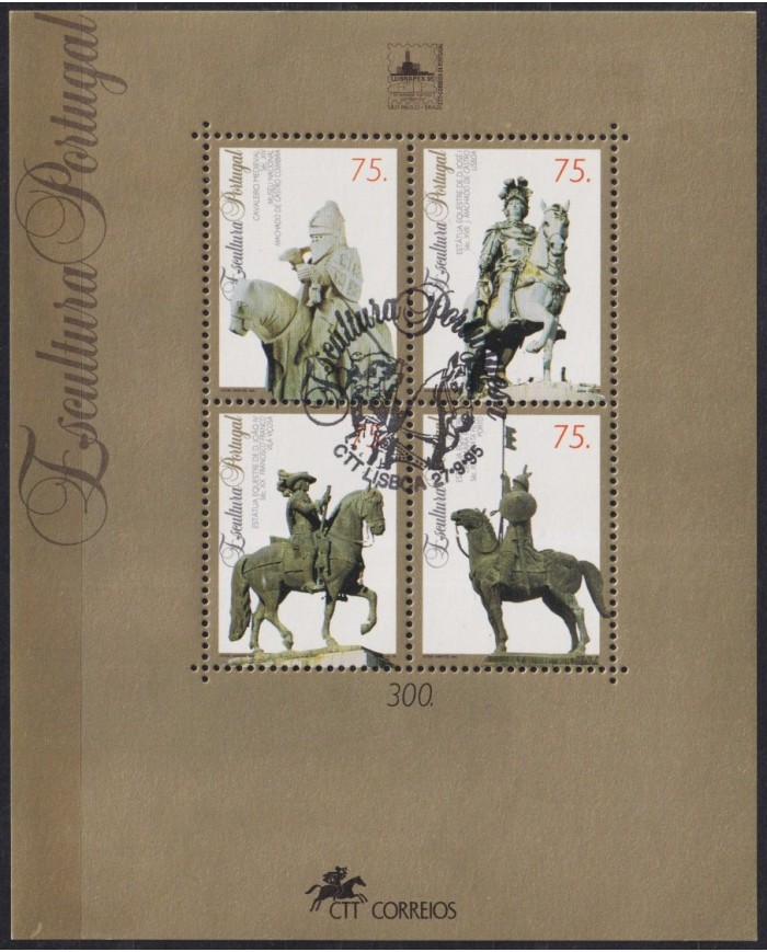 F-EX61224 PORTUGAL USED 1995 ART SCULTURE BLOCK.