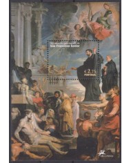 F-EX61929 PORTUGAL MNH 2006 500º ANNIV ST. FRANCIS XAVIER ART PAINTING RELIGION.