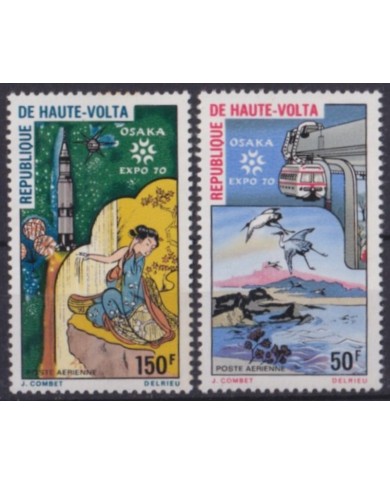 F-EX57586 UPPER VOLTA MNH 1970 OSAKA EXPO JAPAN CRANE BIRD ART PAINTING.