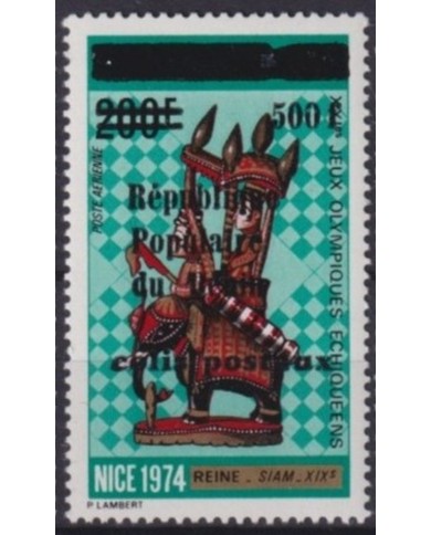 F-EX60075 BENIN MNH 1989 CHESS OLYMPIC GAMES OVERPRINT COLIS POSTAL POSTAGE DUE.
