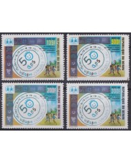 F-EX60065 BENIN MNH 1999 50º ANNIV SOS CHILDREN´S VILLAGE.