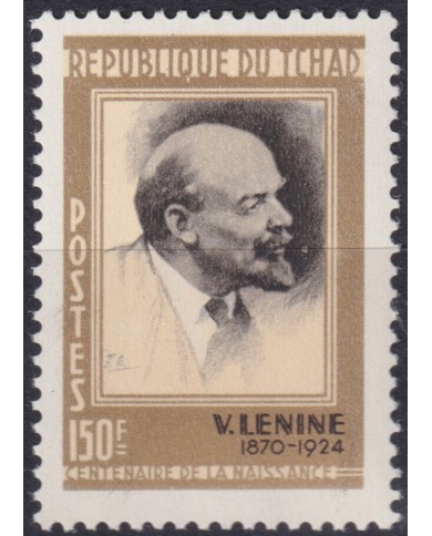 F-EX58675 CHAD TCHAD MNH 1970 VLADIMIR ILICH LENIN RUSSIA
