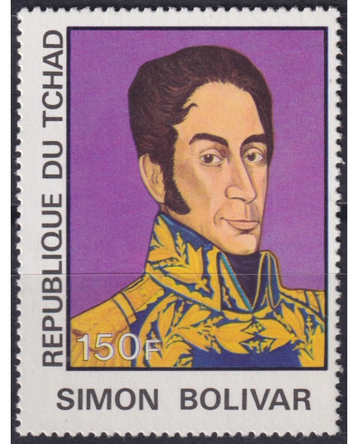 F-EX58678 CHAD TCHAD MNH 1977 FAMOUS PEOPLES SIMON BOLIVAR VENEZUELA COLOMBIA.