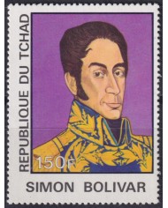 F-EX58678 CHAD TCHAD MNH 1977 FAMOUS PEOPLES SIMON BOLIVAR VENEZUELA COLOMBIA.
