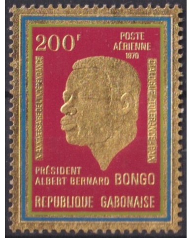 F-EX55691 GABON MNH 1970 GOLDEN EMBOSSED PRESIDENT ALBERT BERNARD BONGO.