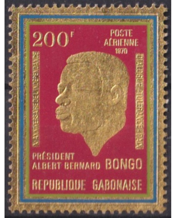 F-EX55691 GABON MNH 1970 GOLDEN EMBOSSED PRESIDENT ALBERT BERNARD BONGO.