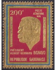 F-EX55691 GABON MNH 1970 GOLDEN EMBOSSED PRESIDENT ALBERT BERNARD BONGO.