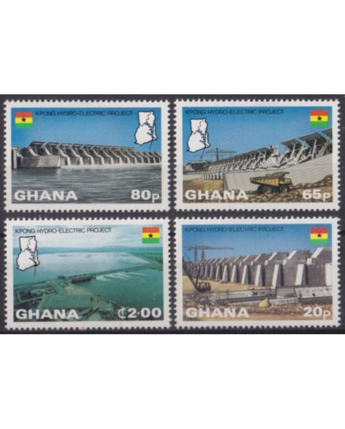 F-EX57483 GHANA MNH 1982 KPONG HYDROELECTRIC PROJECT ENERGY.