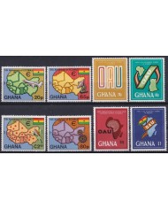 F-EX57484 GHANA MNH 1980 5th ANNIV OF ECOWAS & ECONOMIC OAU.