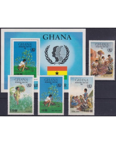 F-EX57478 GHANA MNH 1985 INTERNATIONAL YOUNG YEAR EDUCATION WORKS.