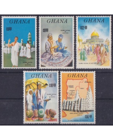 F-EX57479 GHANA MNH 1985 ISLAMIC FESTIVAL ID-EL-FITR.