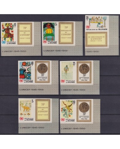 F-EX57069 GUINEA MH 1966 20th ANNIV UNICEF CHILDREN DRAWINGS IMPERF + CINDERELLA.